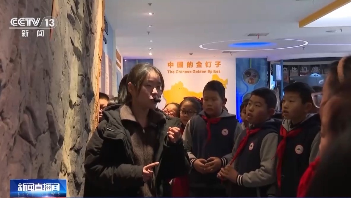 世界杯投注平台