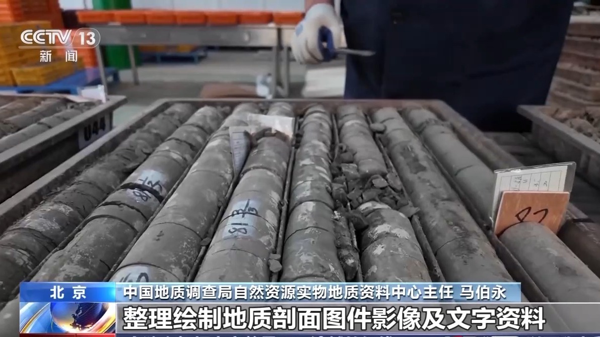 世界杯投注平台