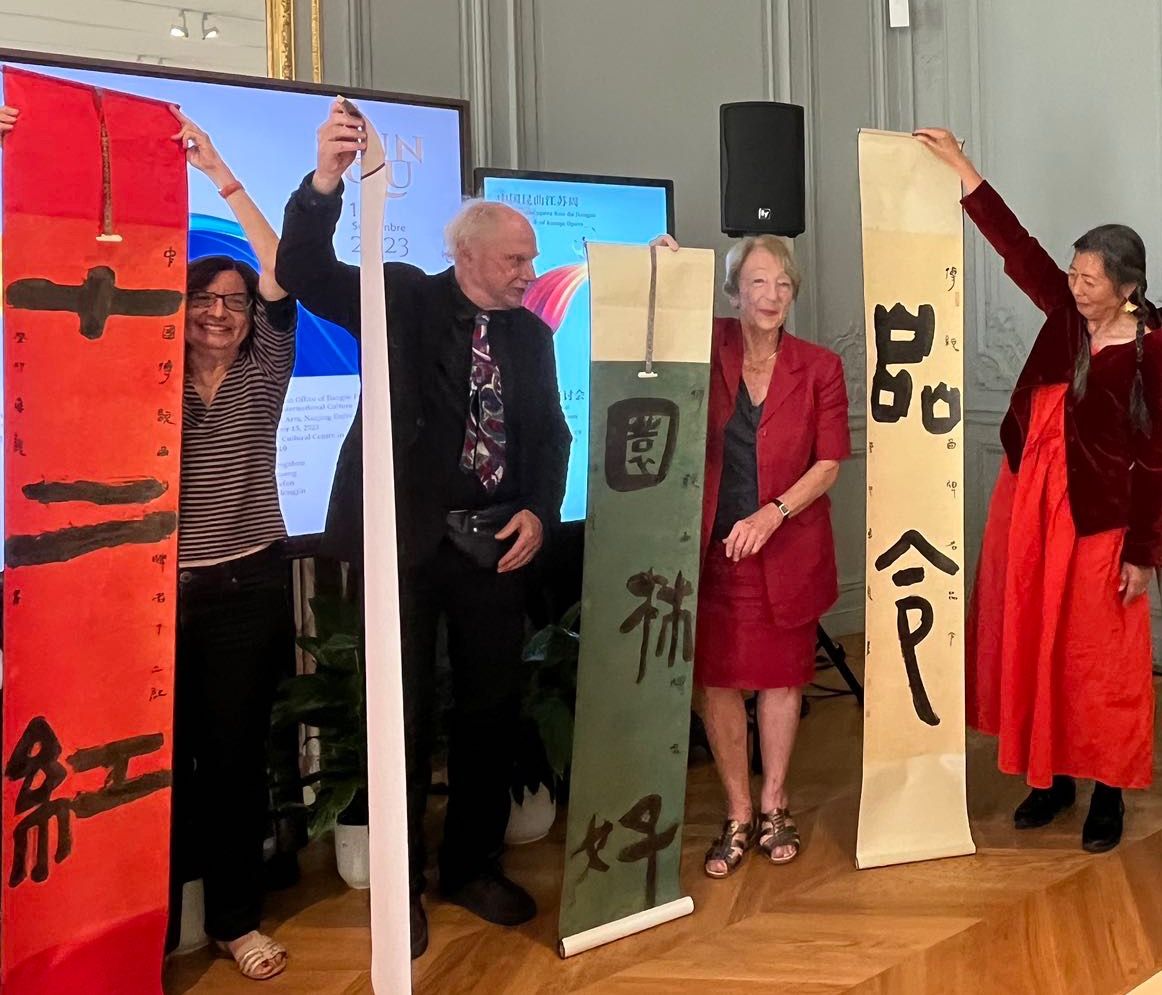 世界杯投注平台