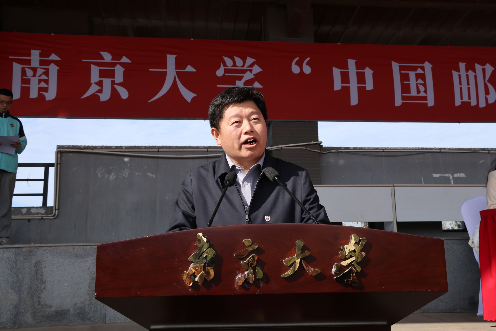 世界杯投注平台