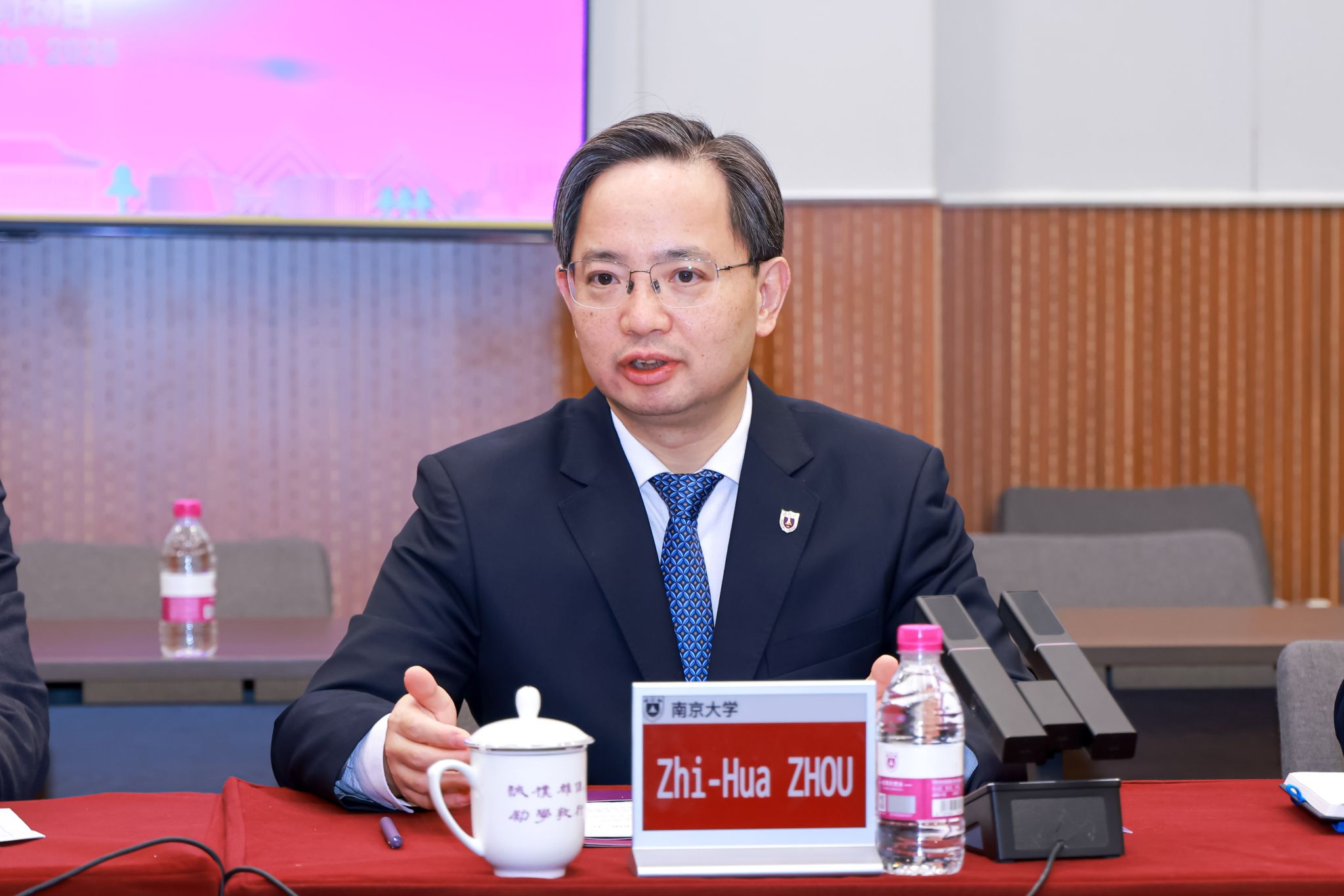 世界杯投注平台