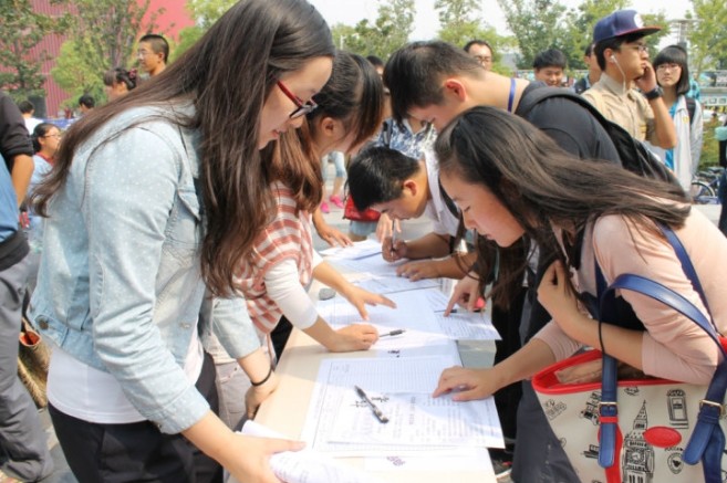 世界杯投注平台