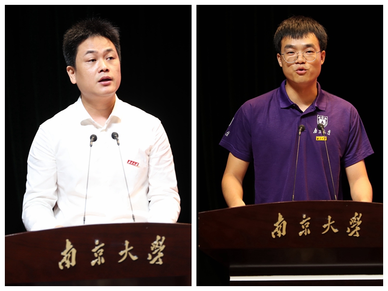 世界杯投注平台