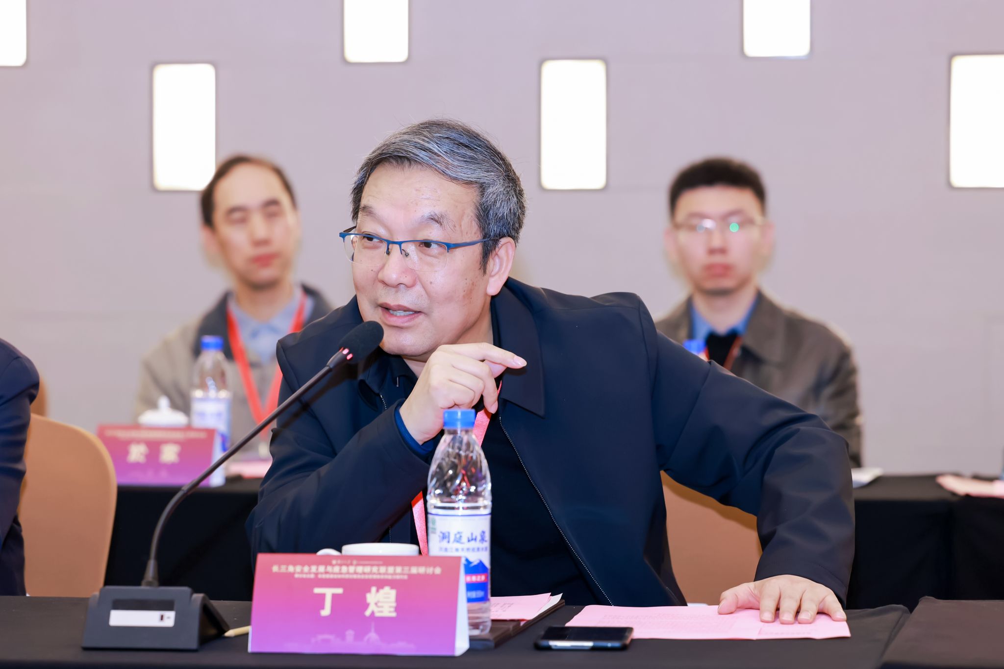 世界杯投注平台