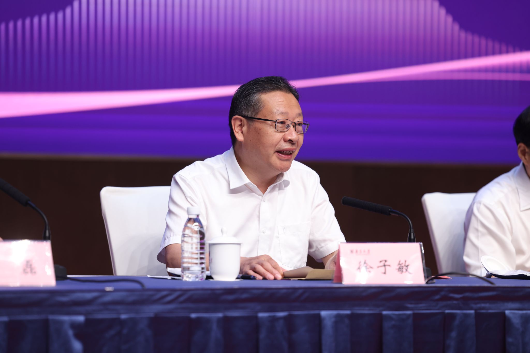 世界杯投注平台