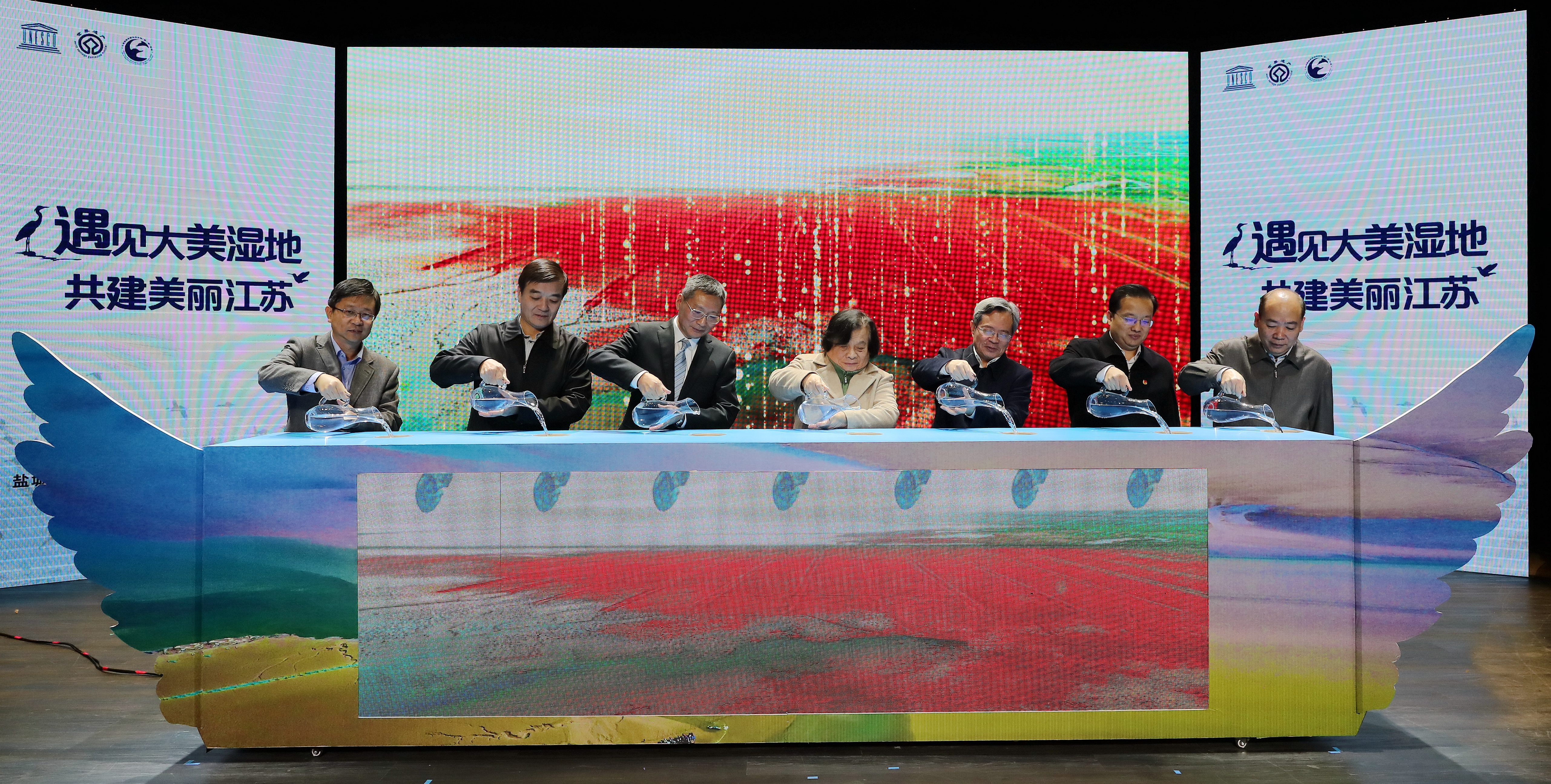 世界杯投注平台