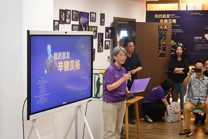 世界杯投注平台