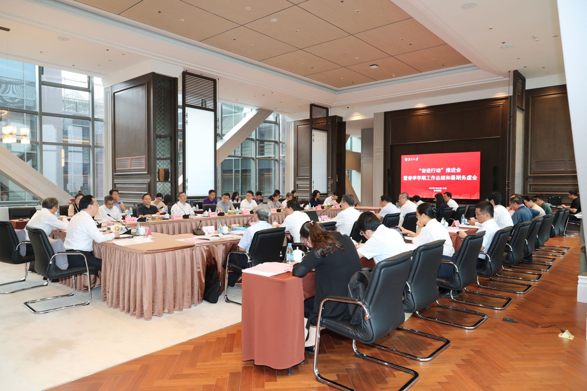 世界杯投注平台