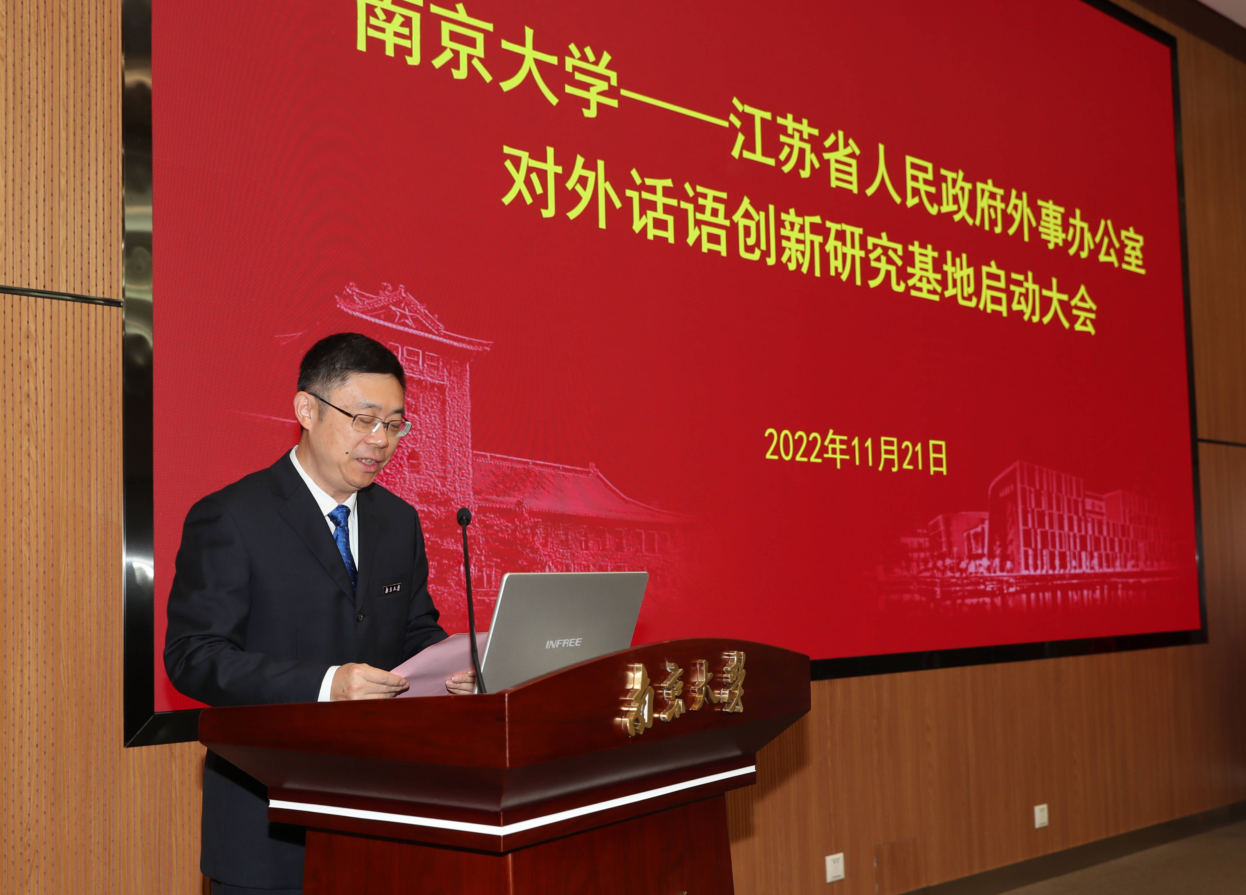 世界杯投注平台