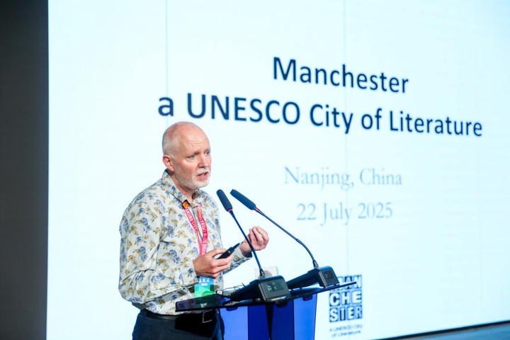 世界杯投注平台