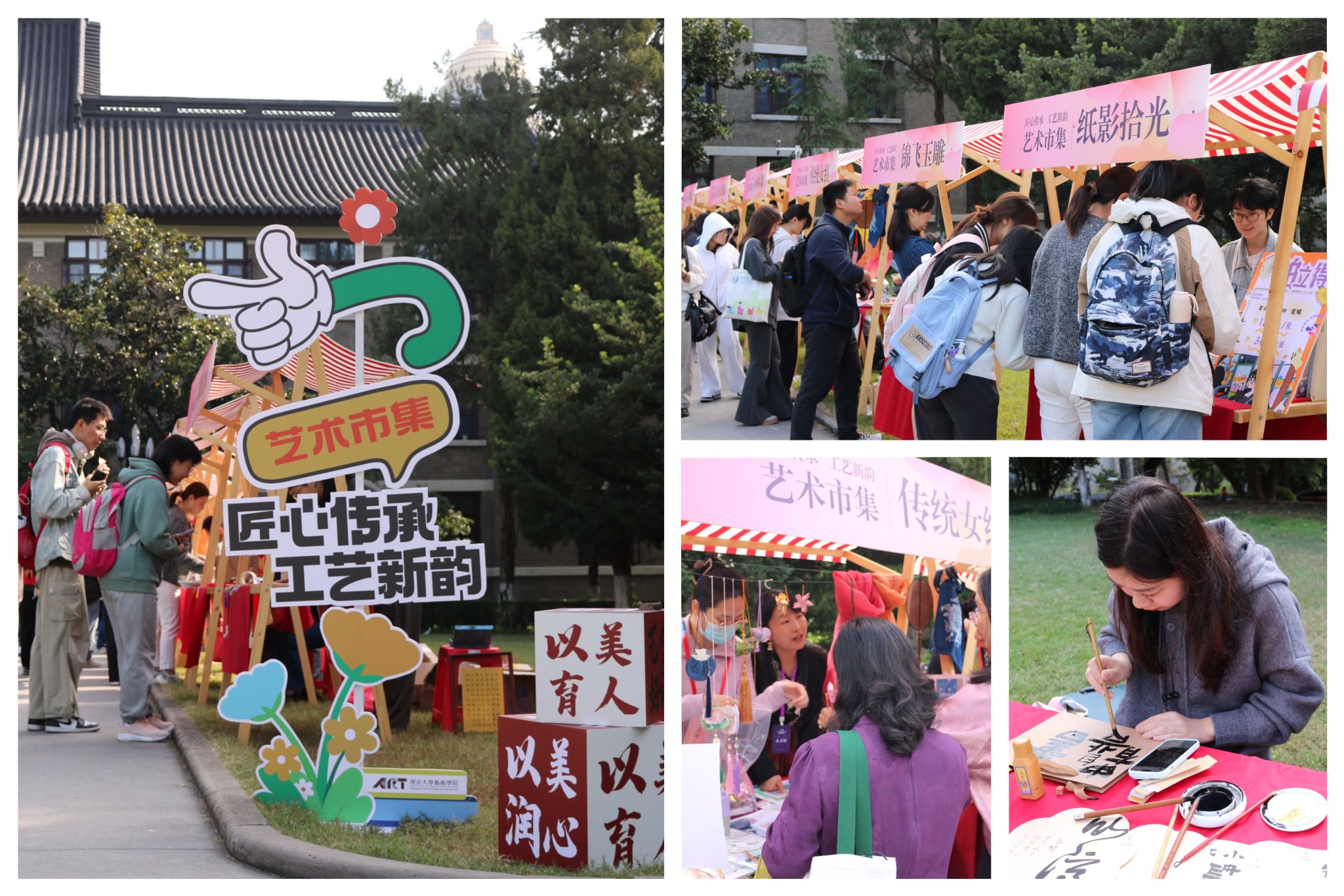 世界杯投注平台