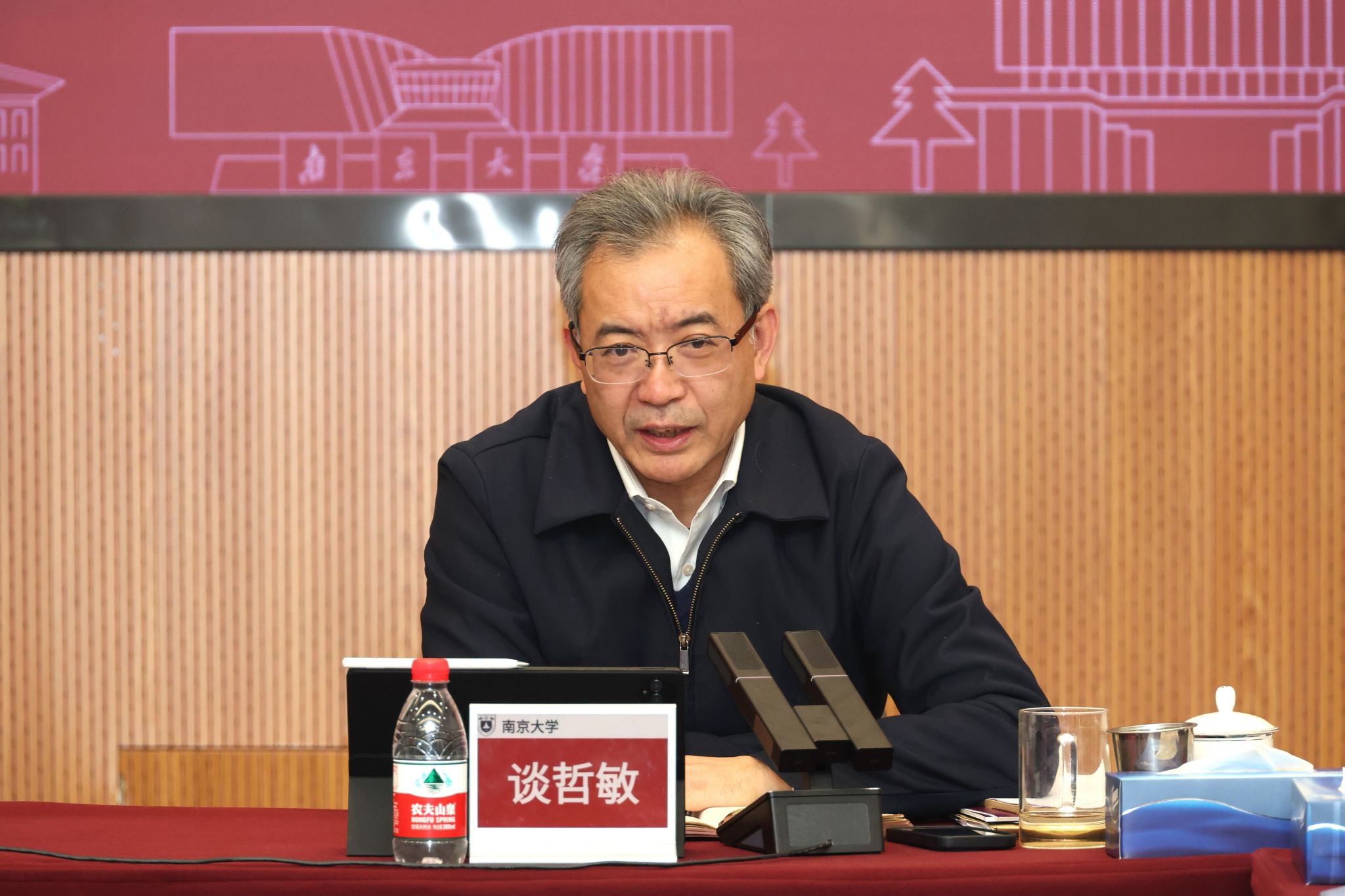 世界杯投注平台