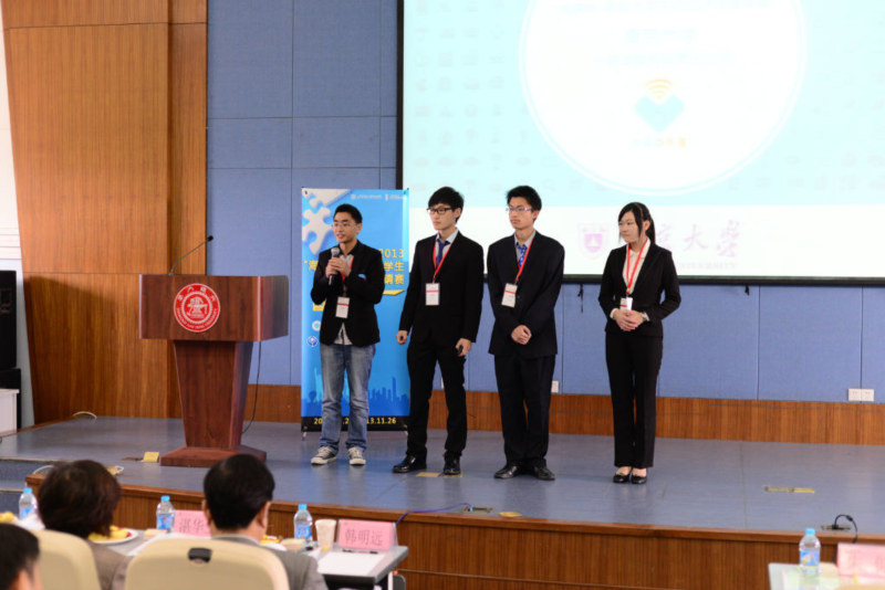 世界杯投注平台