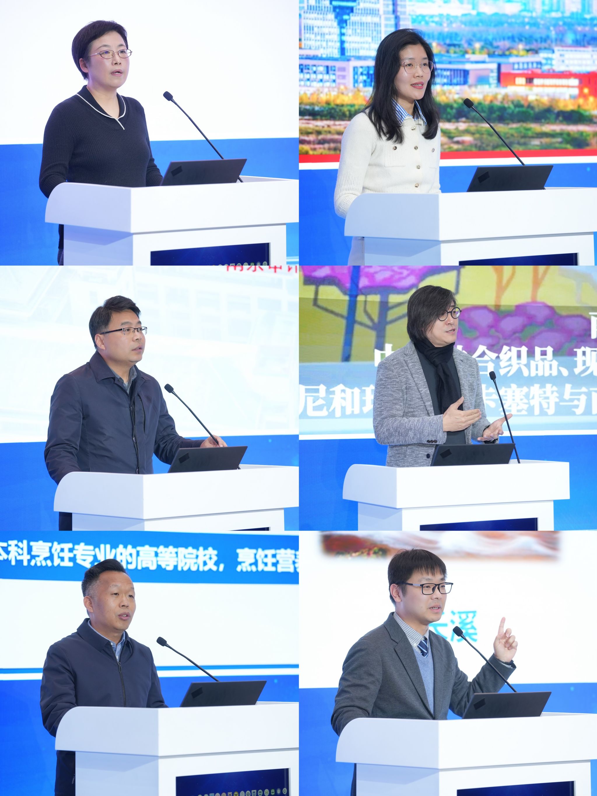 世界杯投注平台