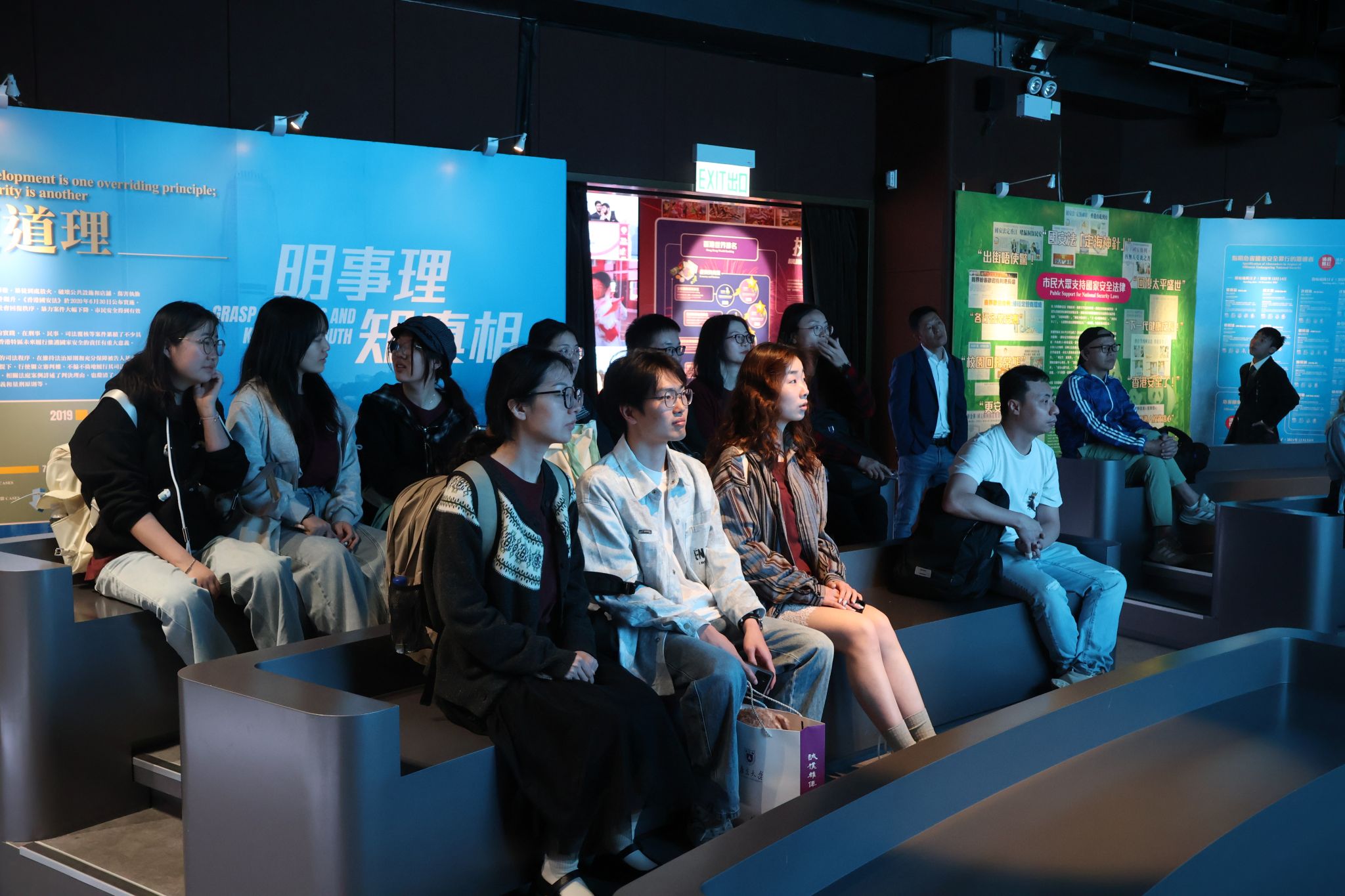 世界杯投注平台