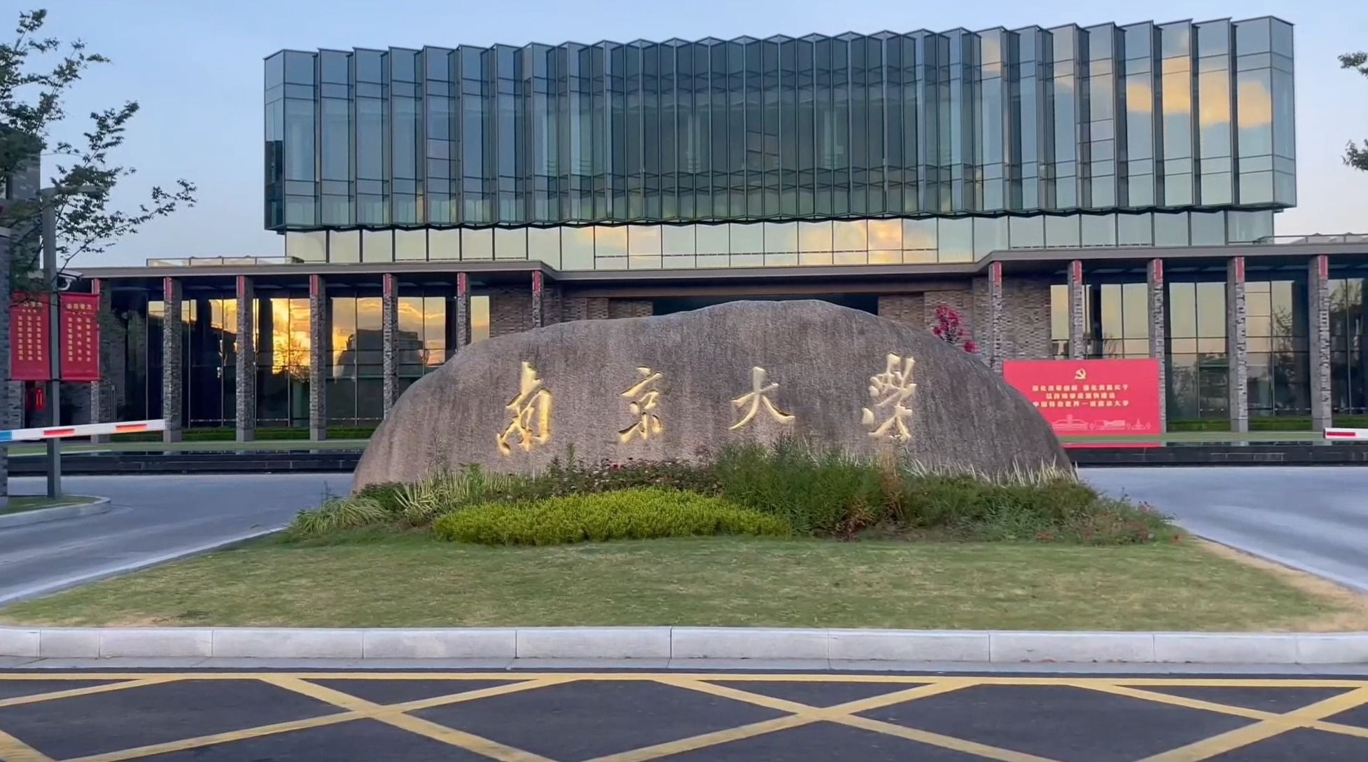 世界杯投注平台