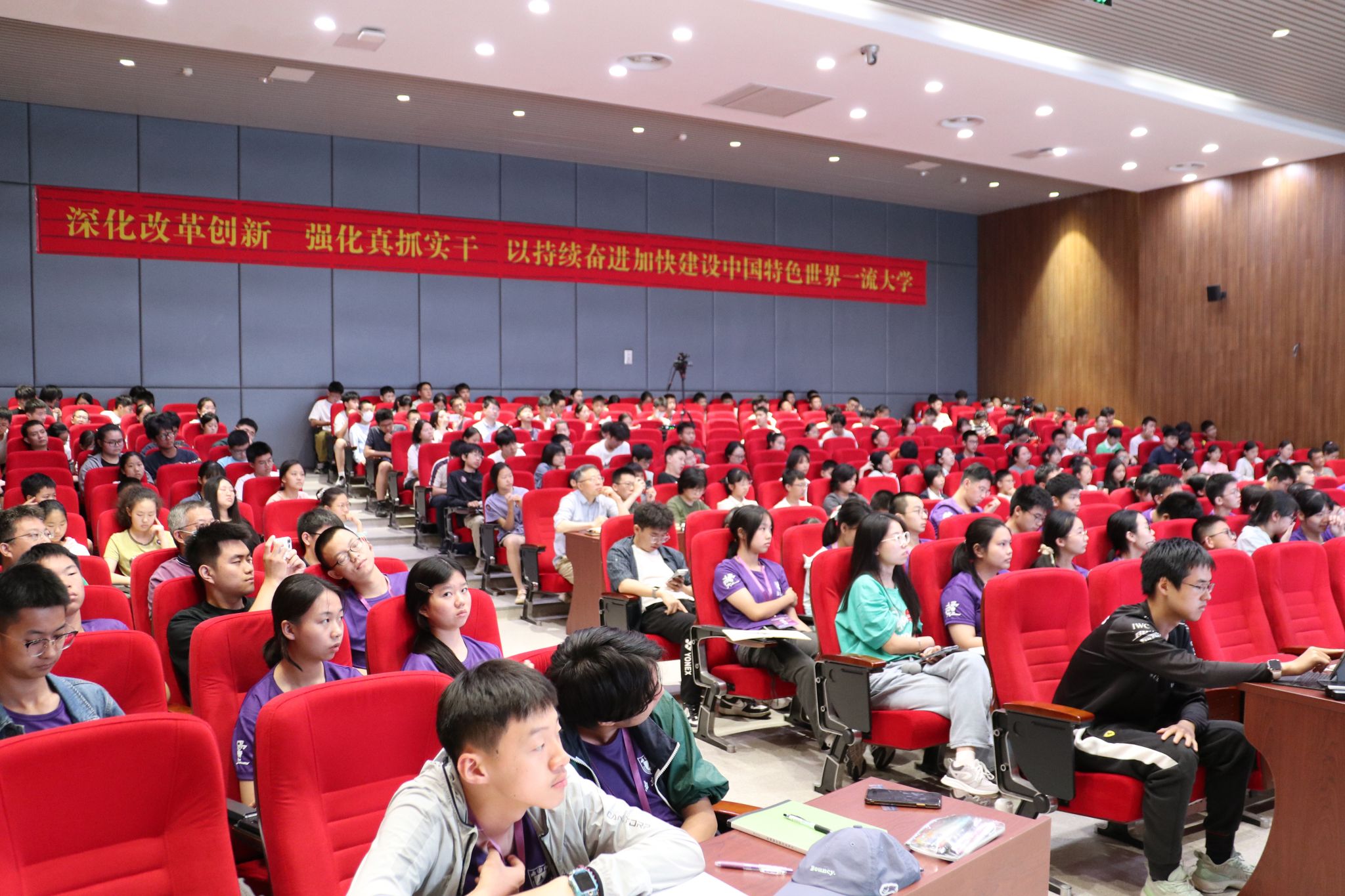 世界杯投注平台