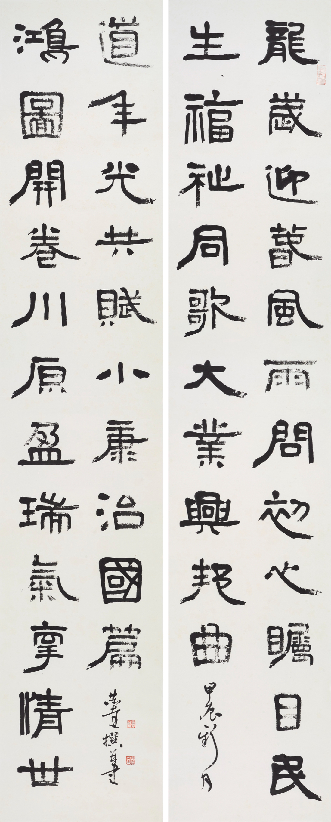 世界杯投注平台