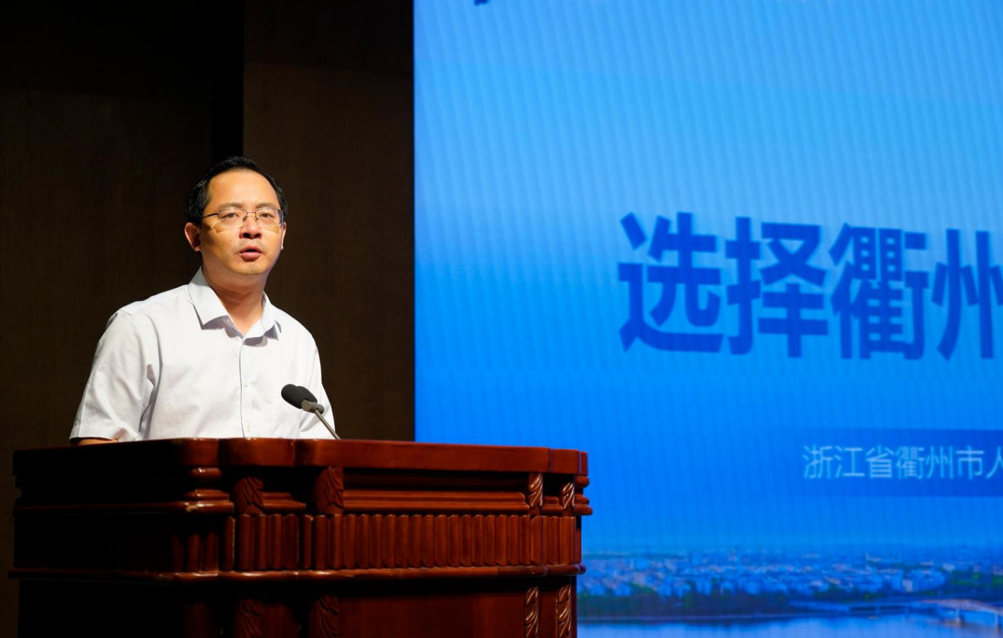 世界杯投注平台