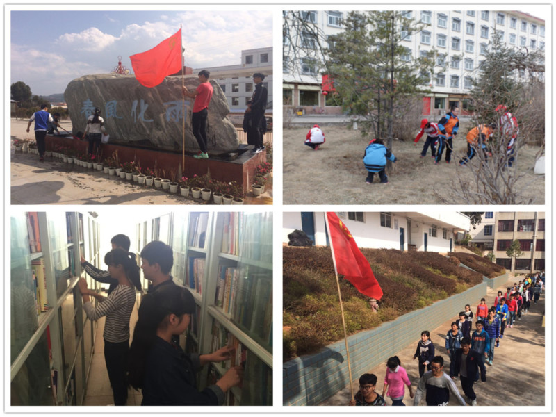 世界杯投注平台