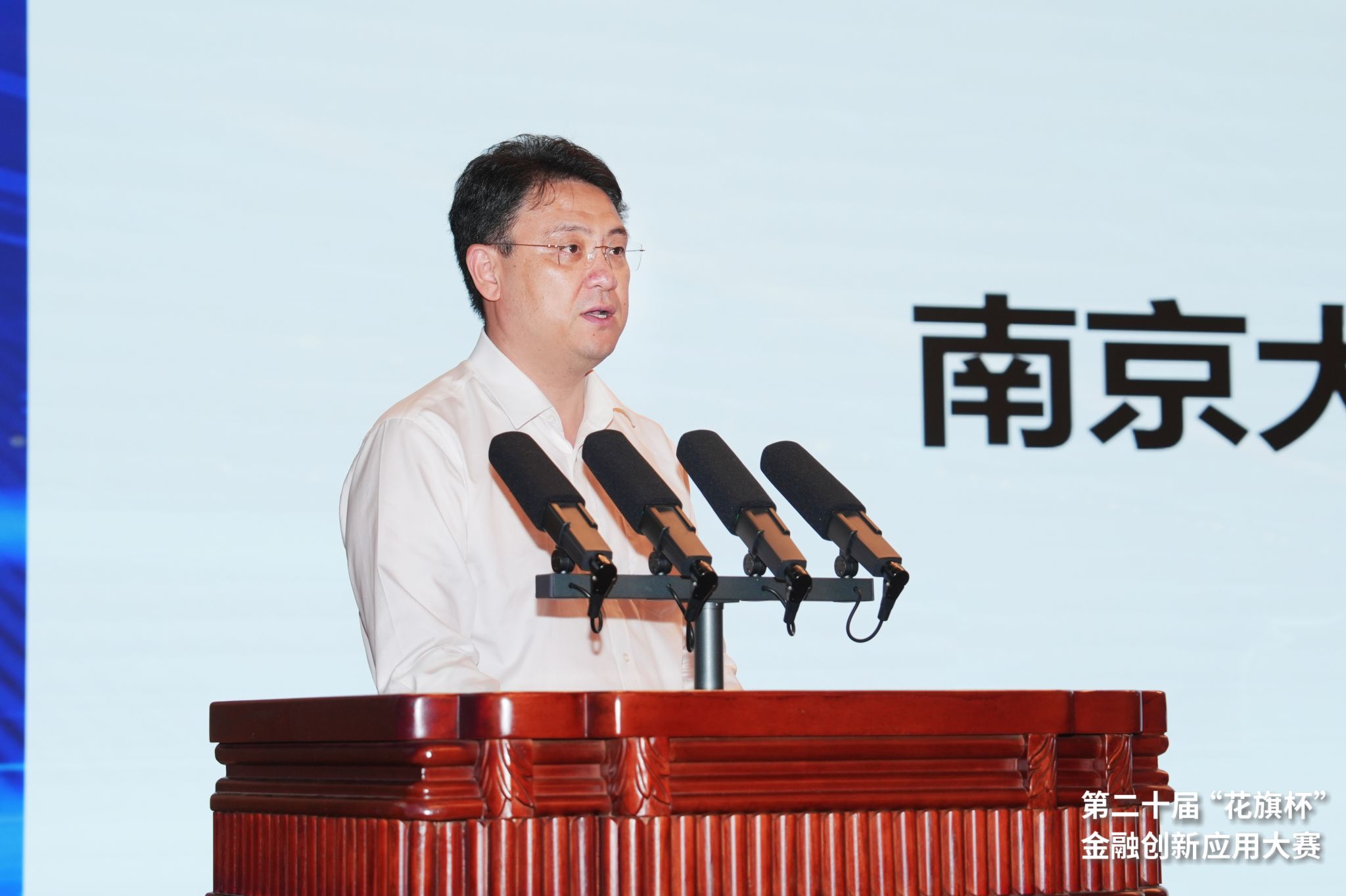 世界杯投注平台