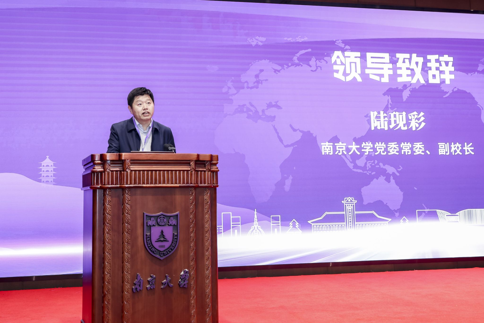 世界杯投注平台