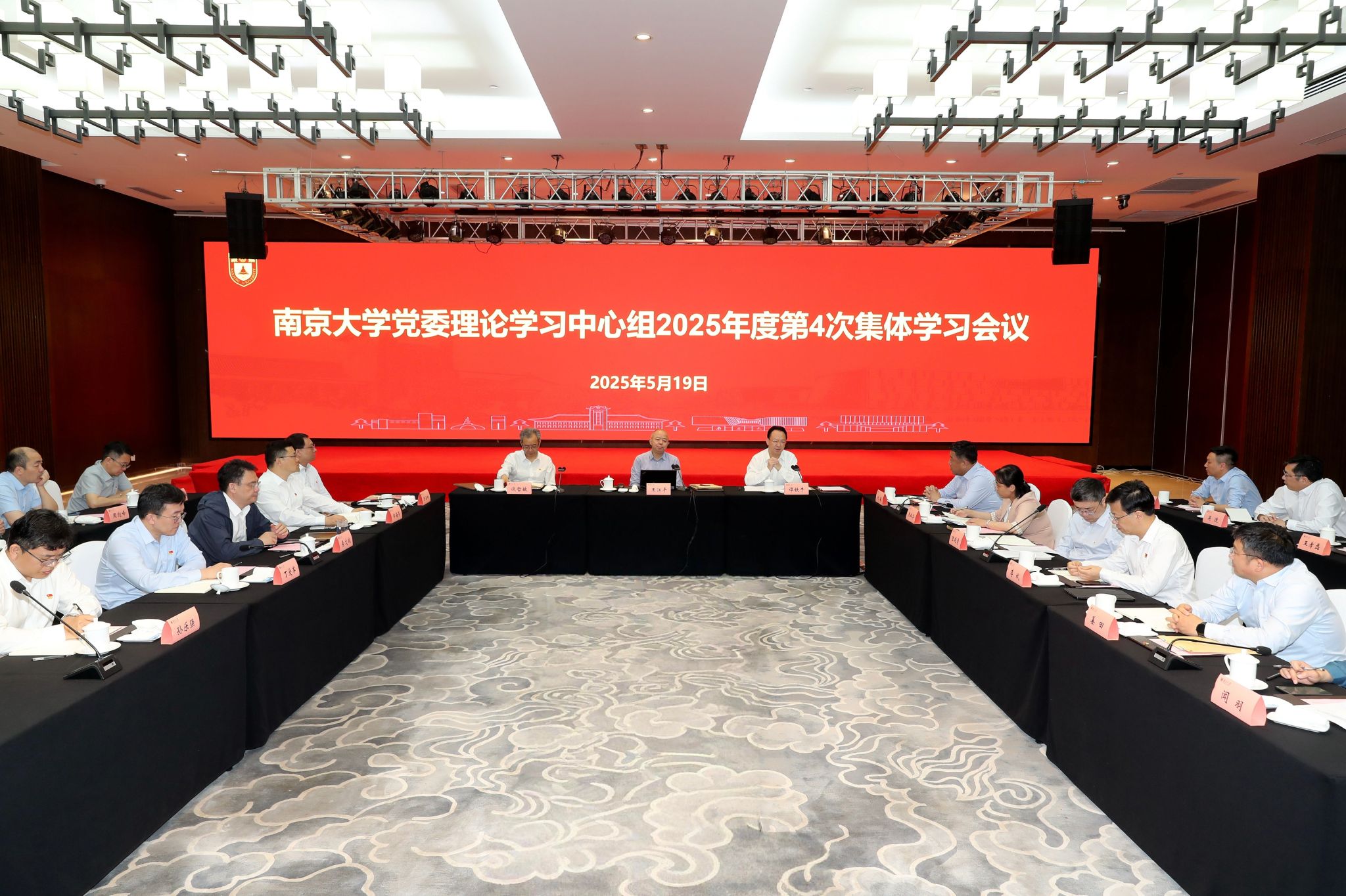 世界杯投注平台