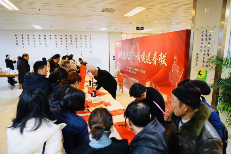 世界杯投注平台