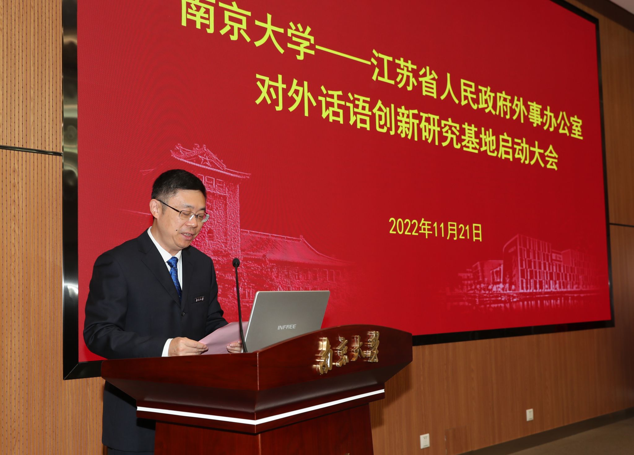 世界杯投注平台