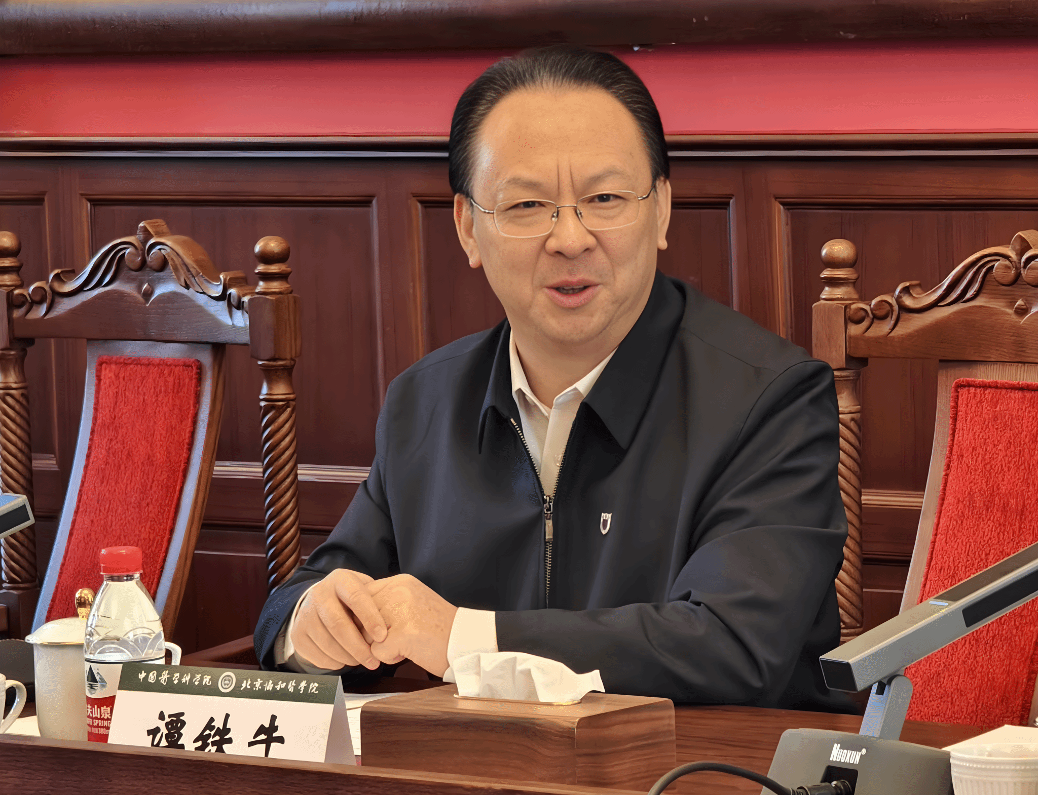 世界杯投注平台