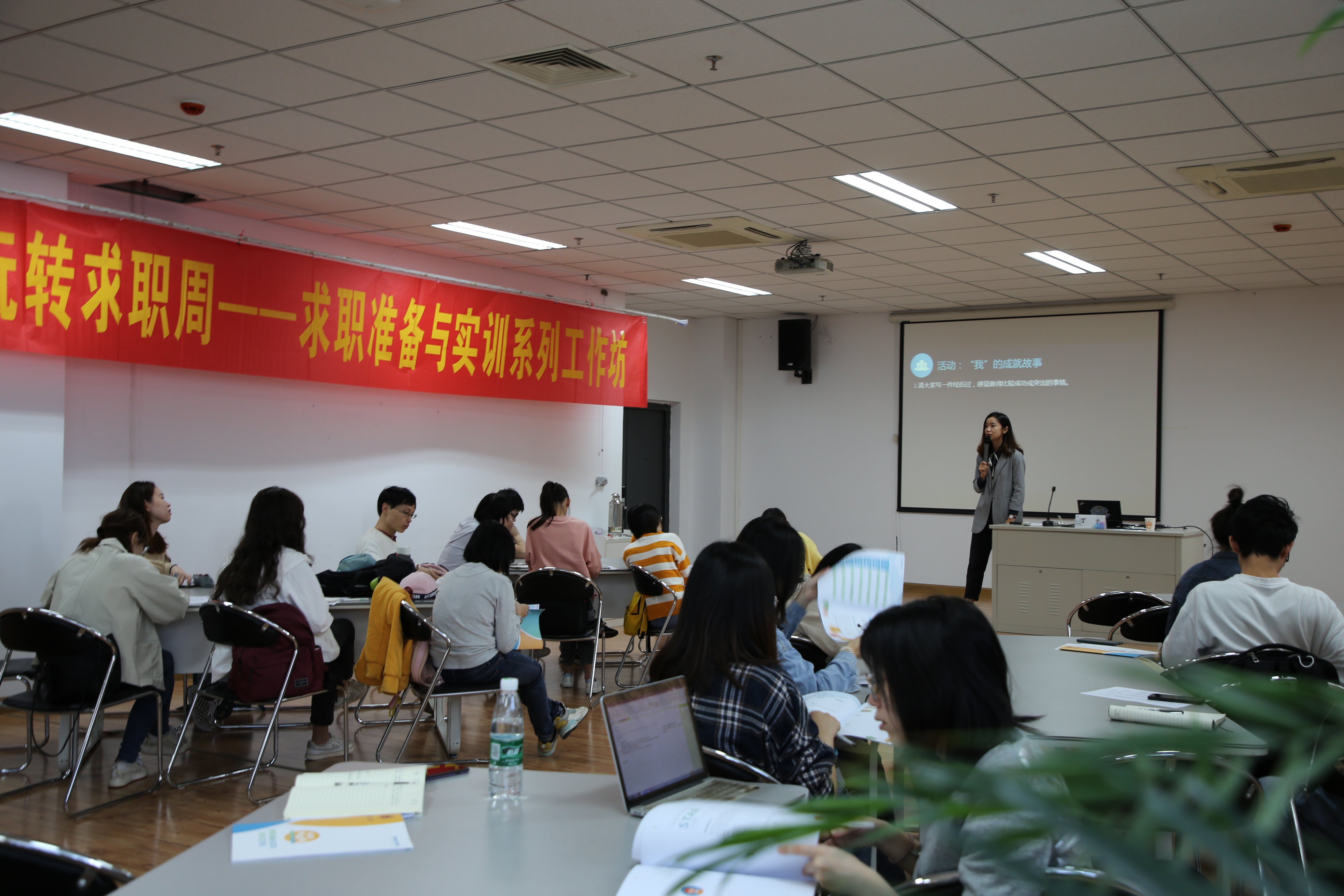 世界杯投注平台