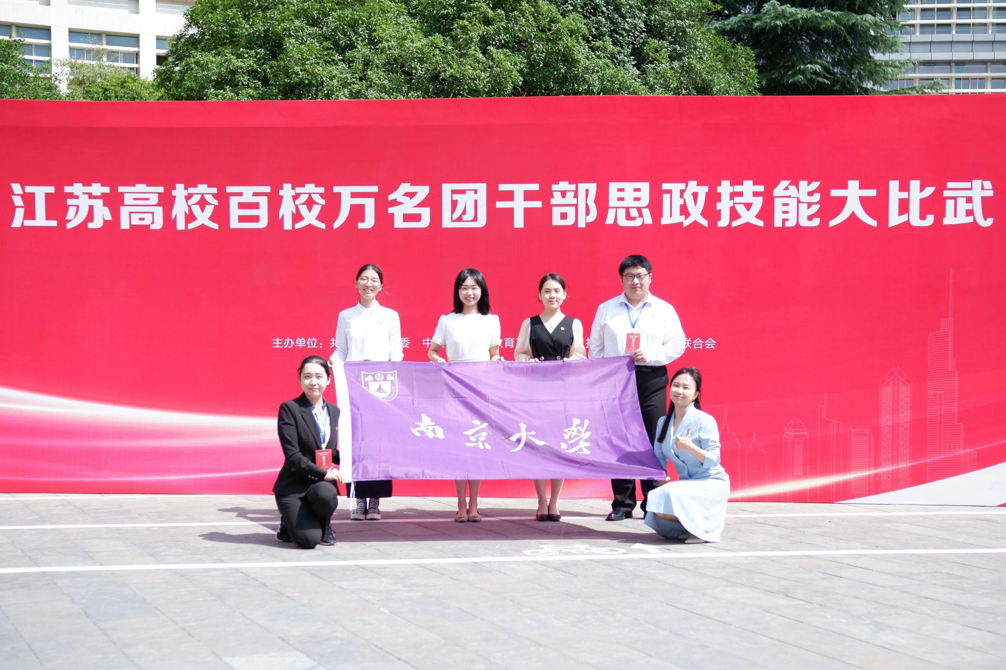 世界杯投注平台