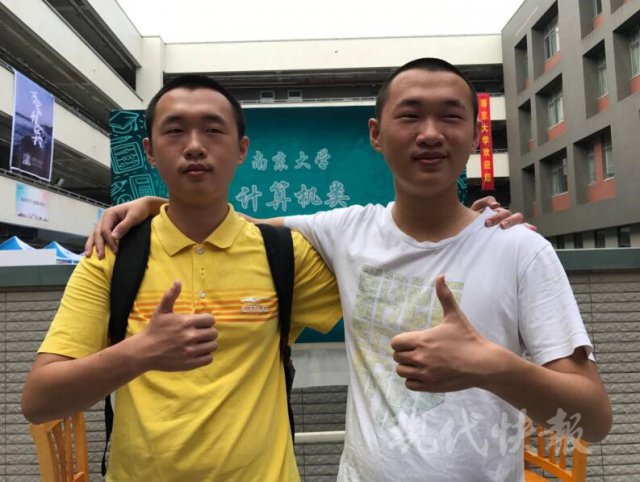 世界杯投注平台