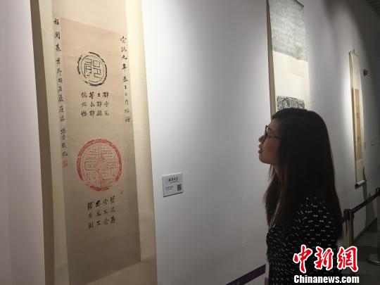 世界杯投注平台