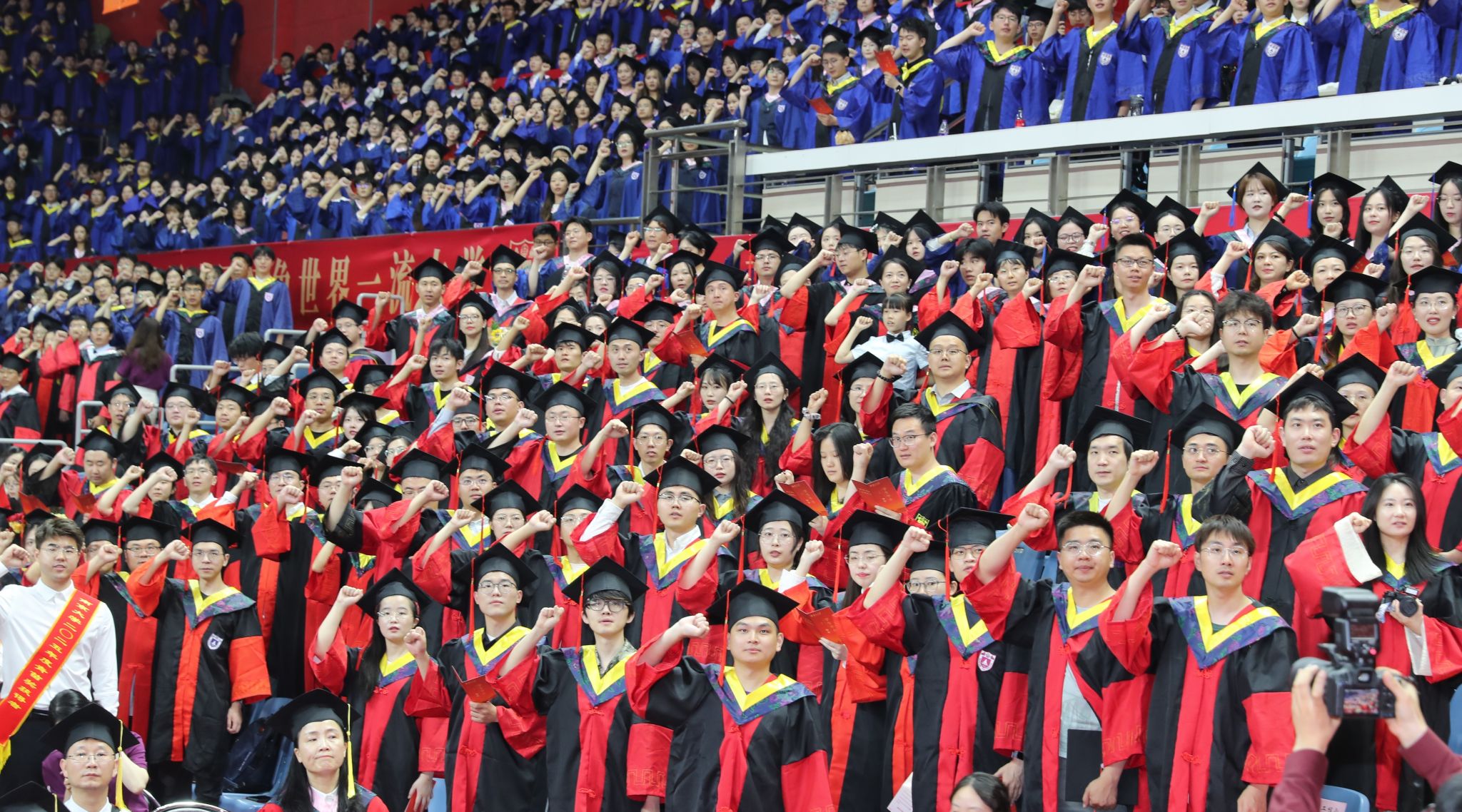 世界杯投注平台