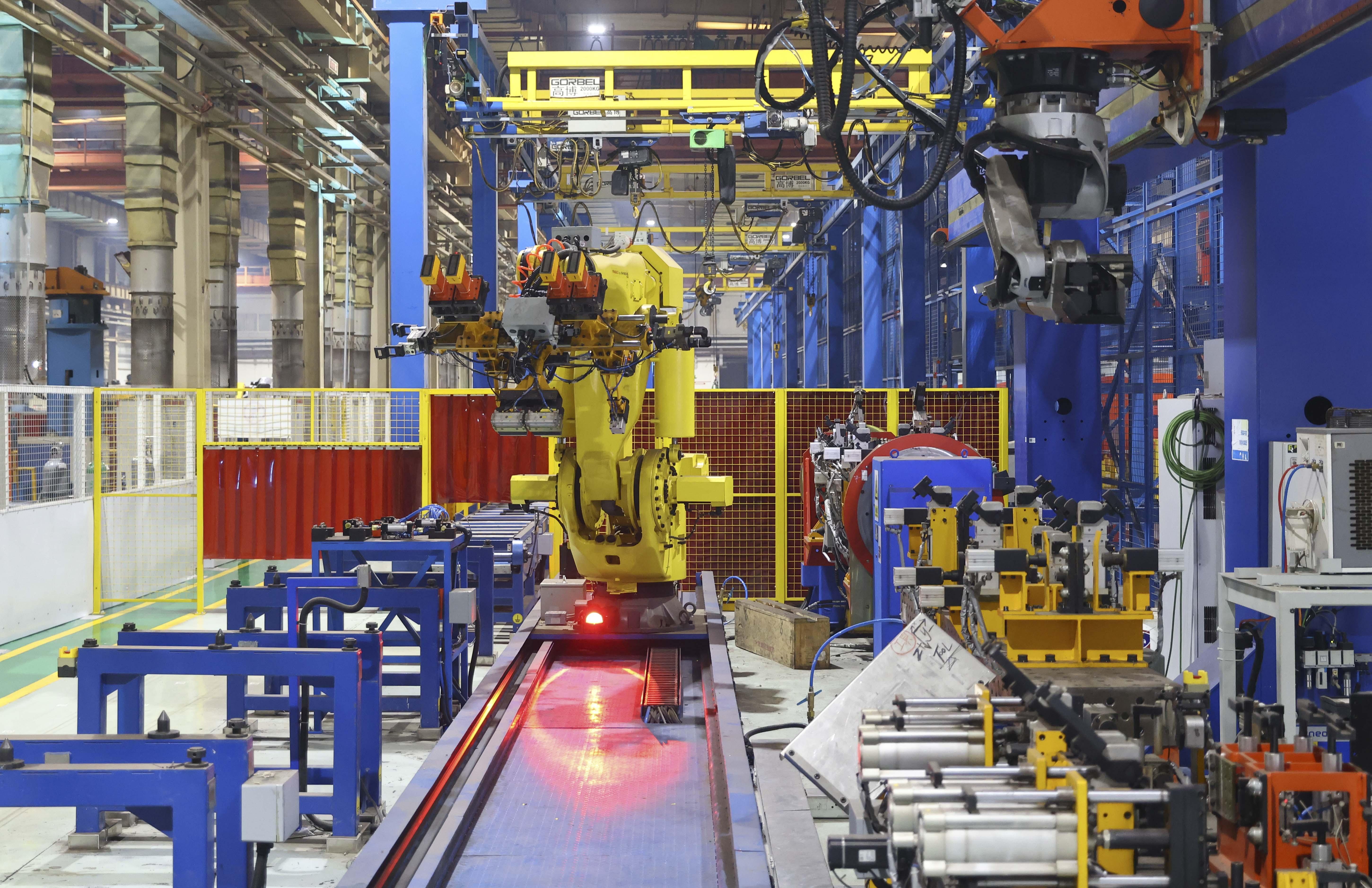 世界杯投注平台