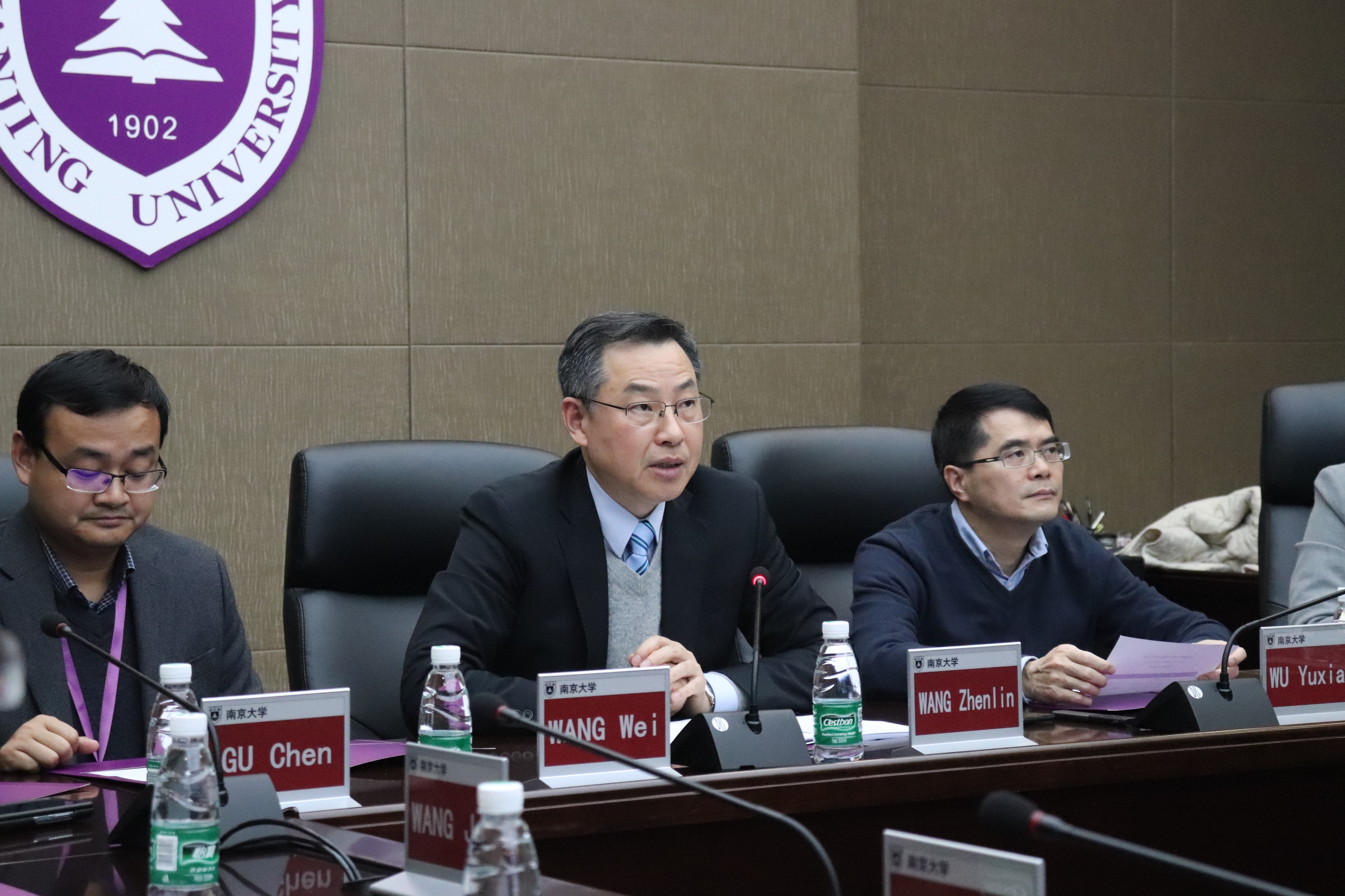 世界杯投注平台