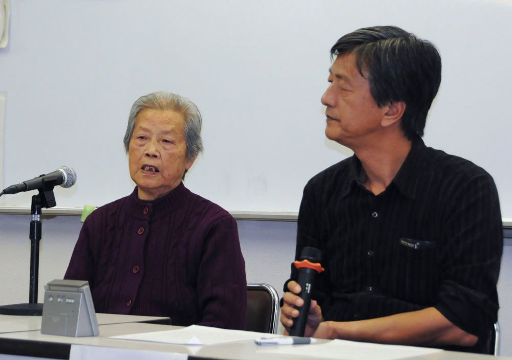 世界杯投注平台