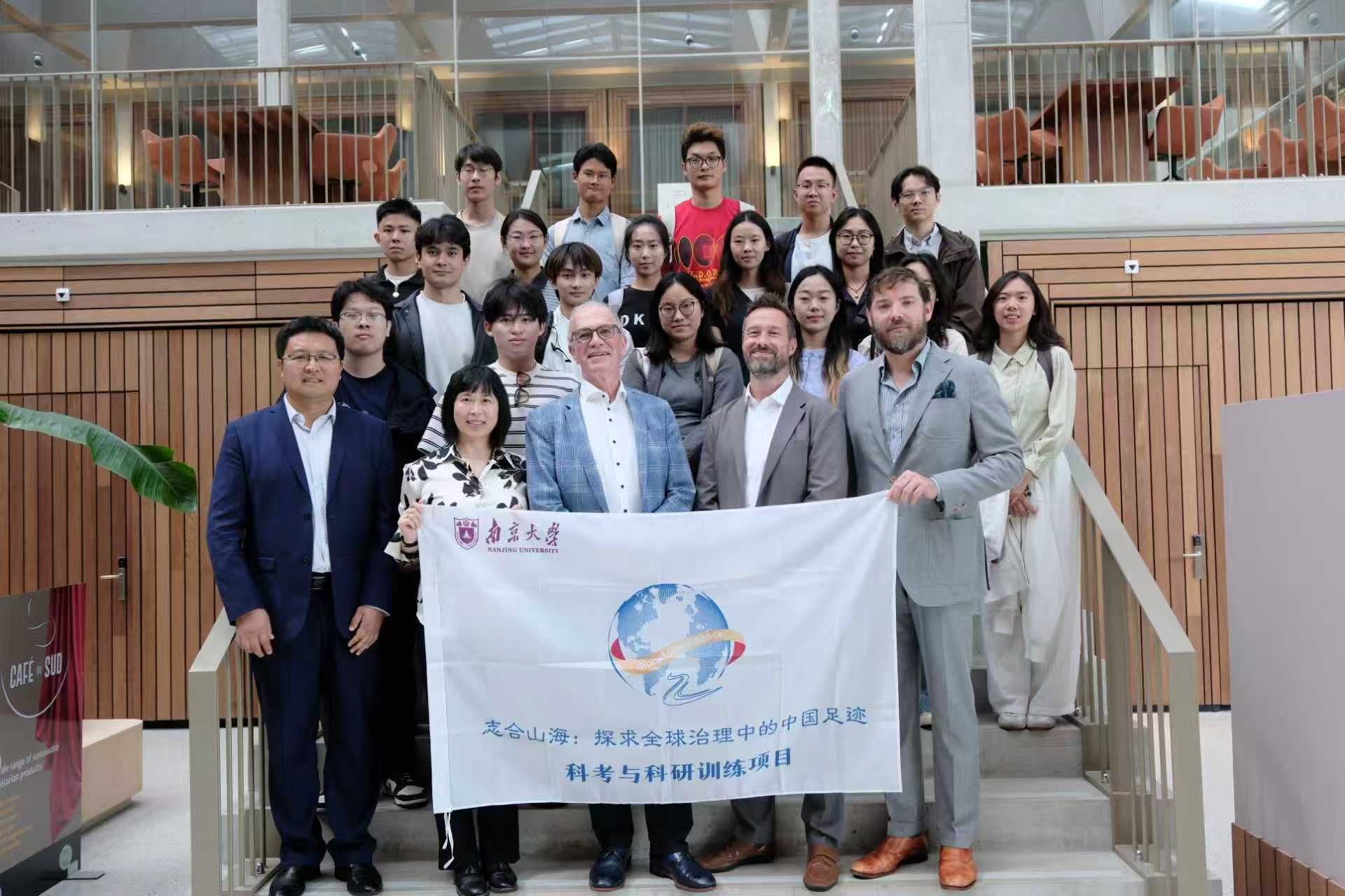 世界杯投注平台