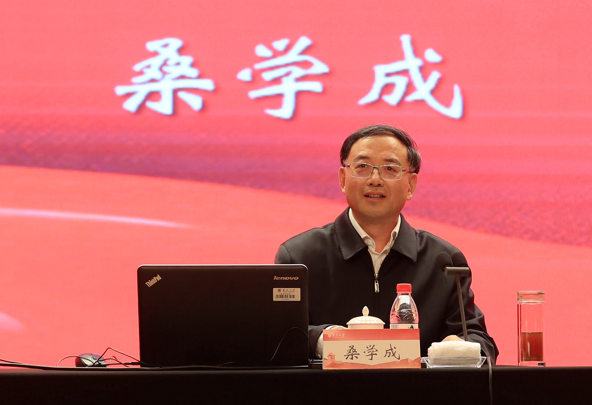 世界杯投注平台