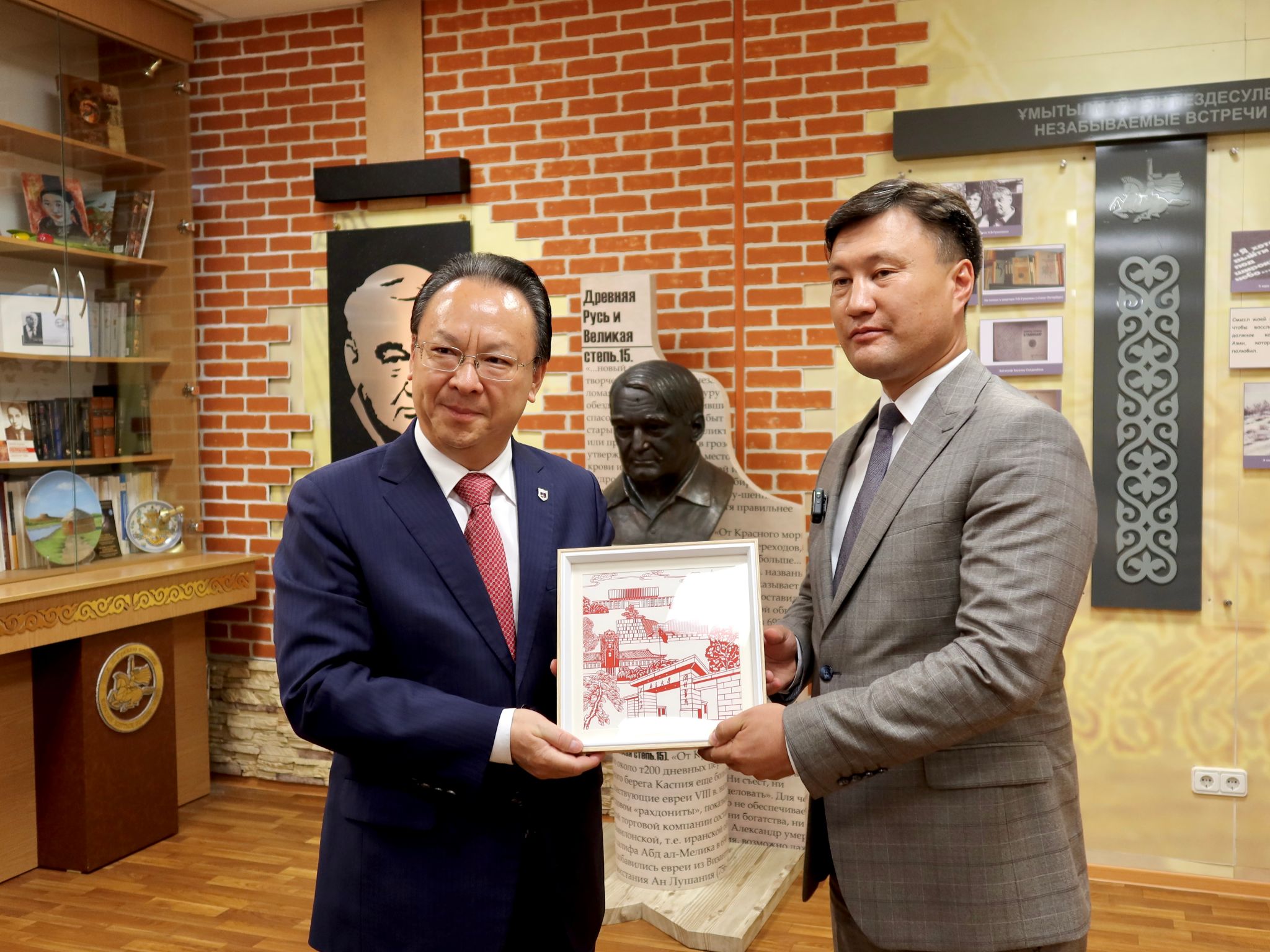 世界杯投注平台