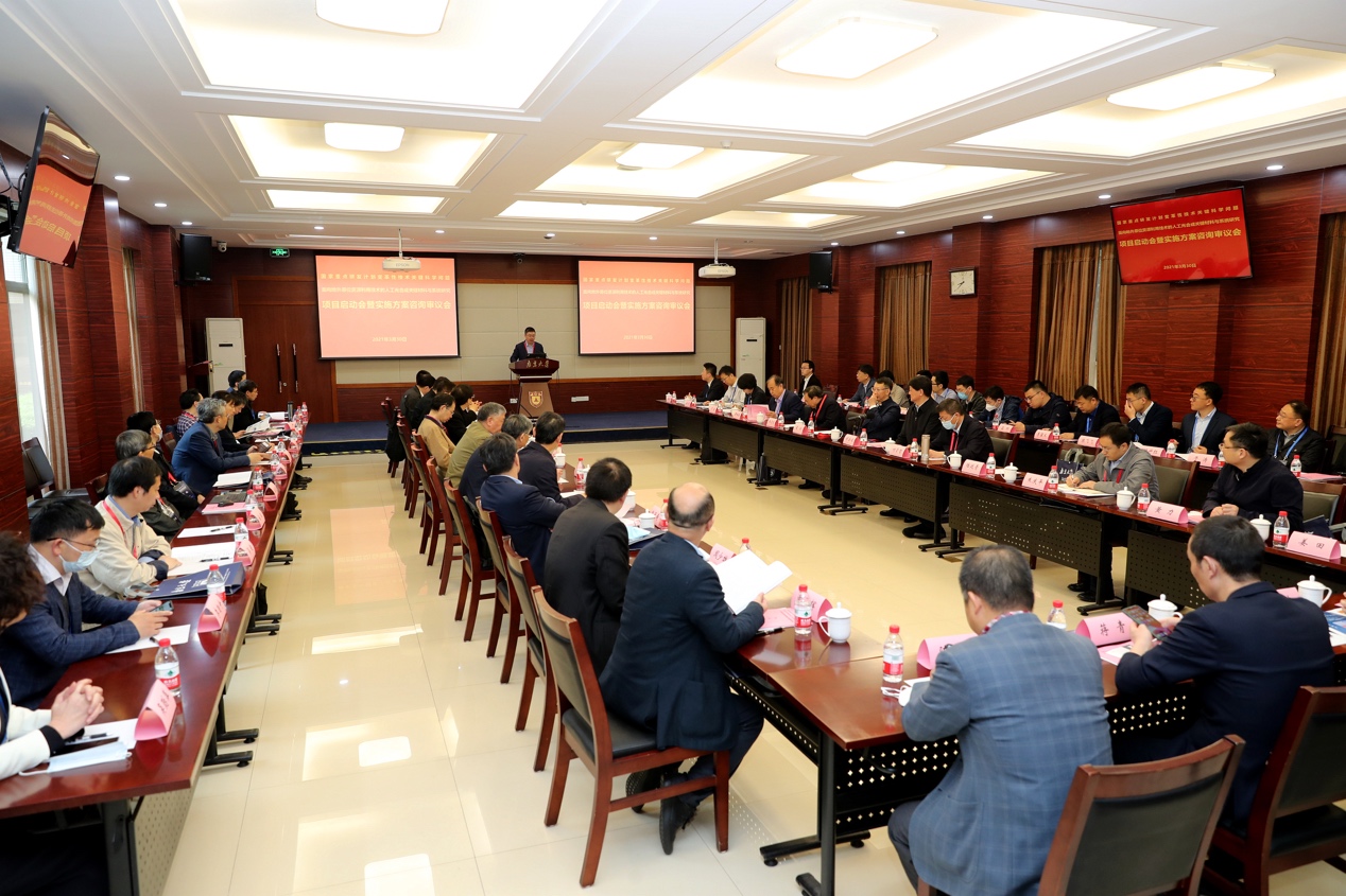 世界杯投注平台