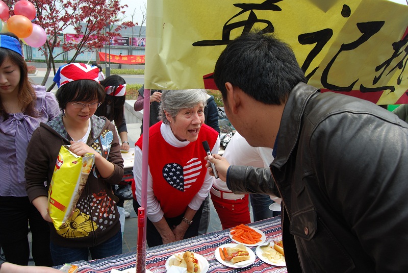 世界杯投注平台