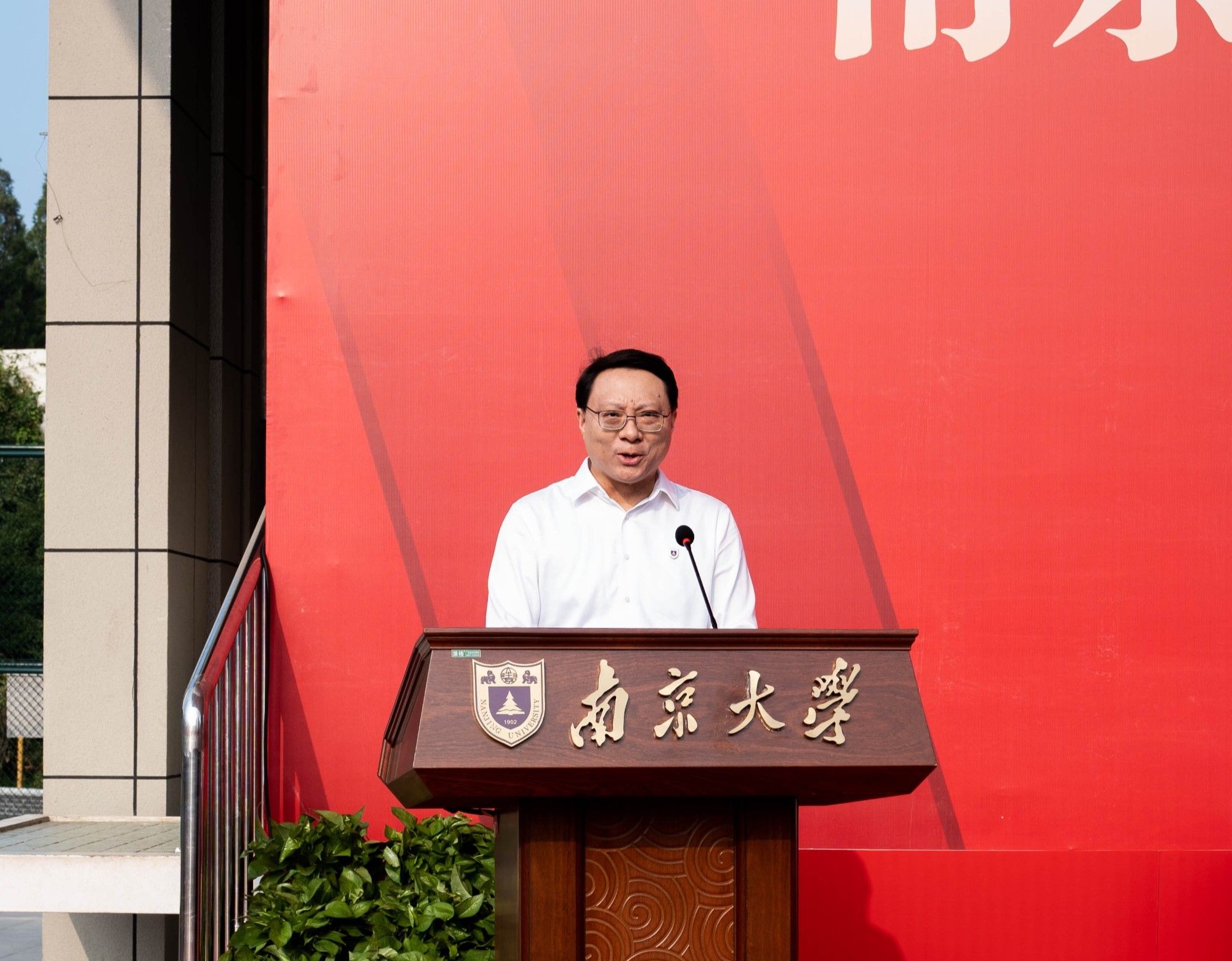 世界杯投注平台