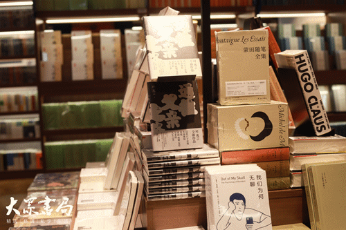 世界杯投注平台