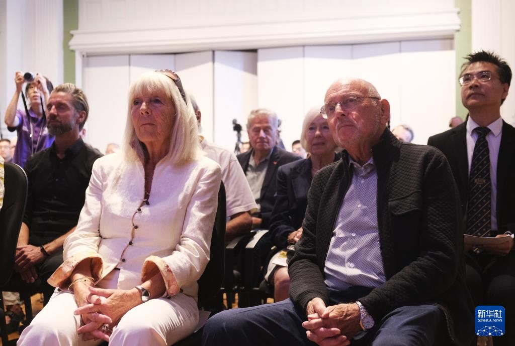 世界杯投注平台