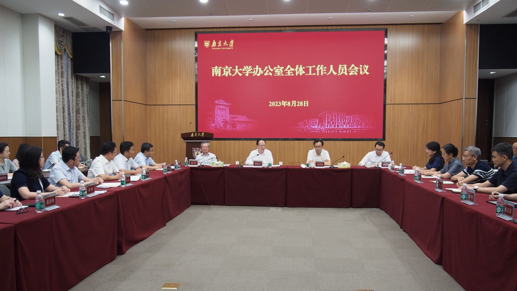 世界杯投注平台