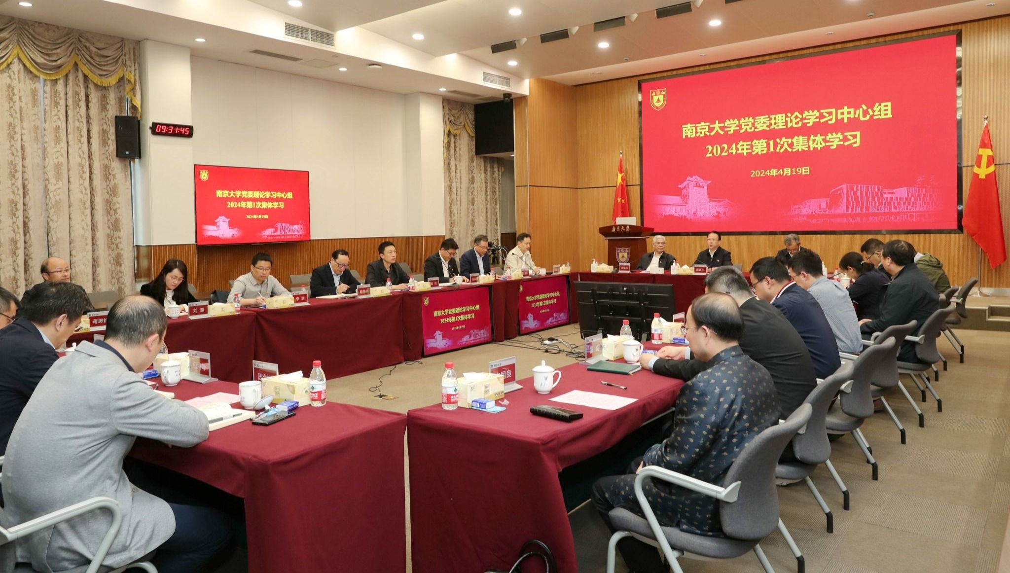 世界杯投注平台