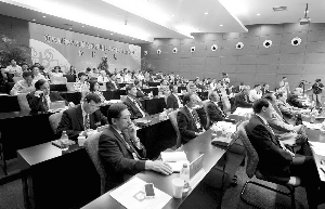 世界杯投注平台