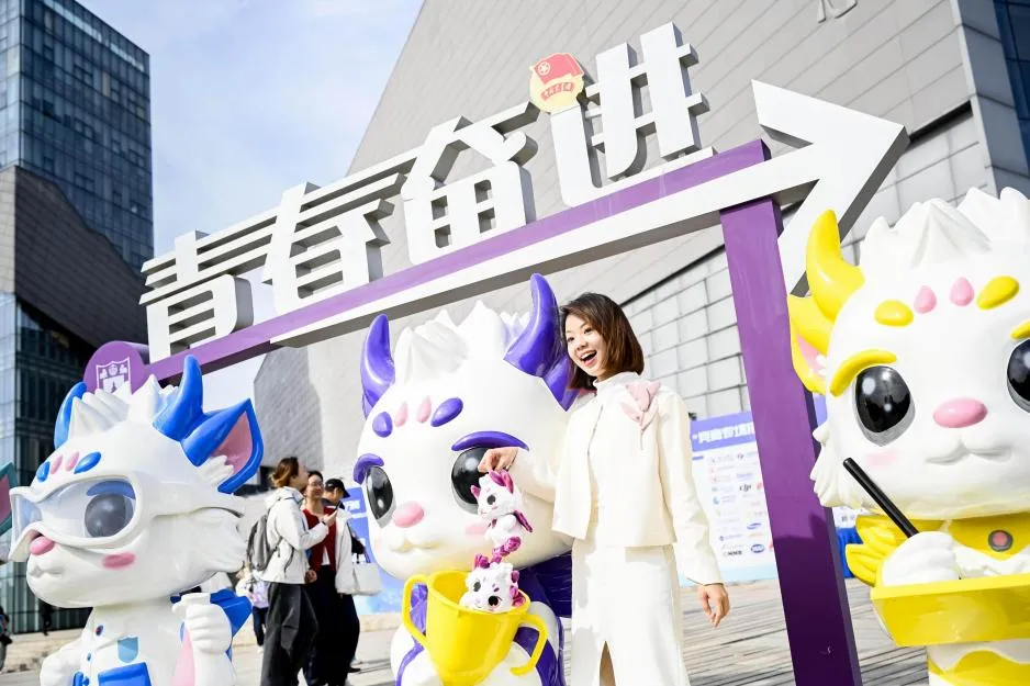 undefined 世界杯投注平台